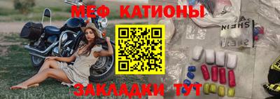 спайс Пушкино