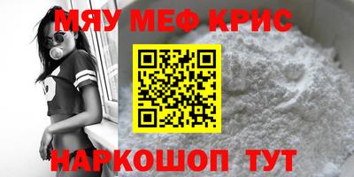 экстази Пыть-Ях