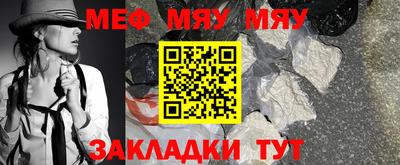 скорость Пугачёв