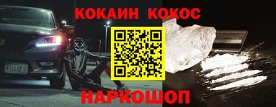 экстази Пыть-Ях