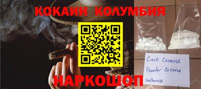 скорость Пугачёв