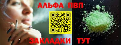 экстази Пыть-Ях