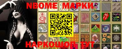 экстази Пыть-Ях
