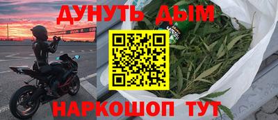 скорость Пугачёв