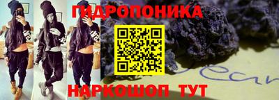 экстази Пыть-Ях