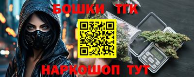 дживик Рязань