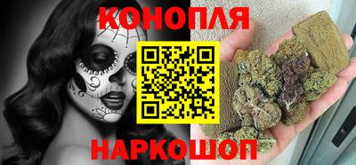 стаф Рыбинск