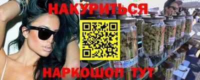 дживик Рязань