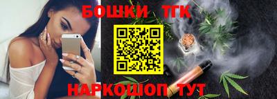 скорость Пугачёв