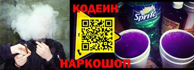 скорость Пугачёв