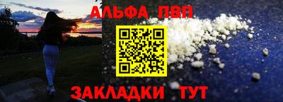 скорость Пугачёв