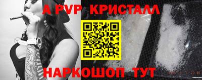 экстази Пыть-Ях
