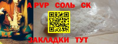экстази Пыть-Ях