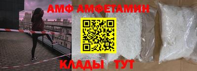 экстази Пыть-Ях