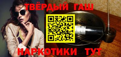 скорость Пугачёв