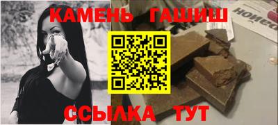 экстази Пыть-Ях