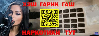 скорость Пугачёв