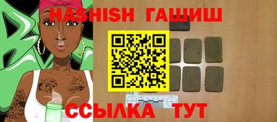 скорость Пугачёв