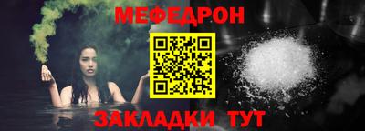 экстази Пыть-Ях