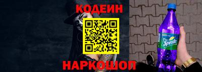 экстази Пыть-Ях