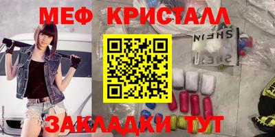 экстази Пыть-Ях
